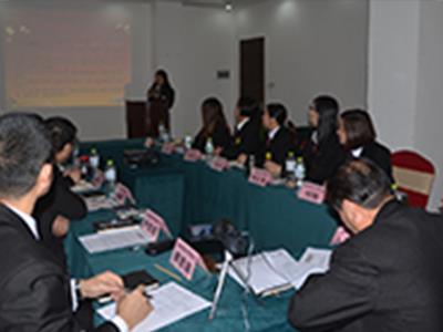 珠海會(huì)議